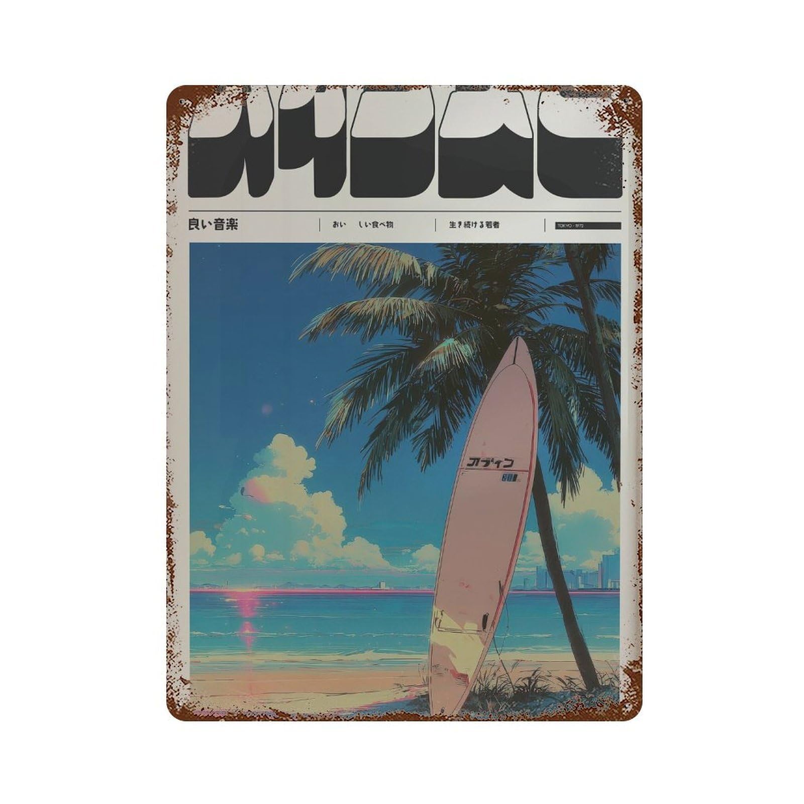 xiaoxiaoshen Surfboard Beach Scene. Y2k Indie Wall Decor Art Metal Tin Poster Modern Home Decor Art Home Bar Shop Decorations Vintage Sign 40x30cm