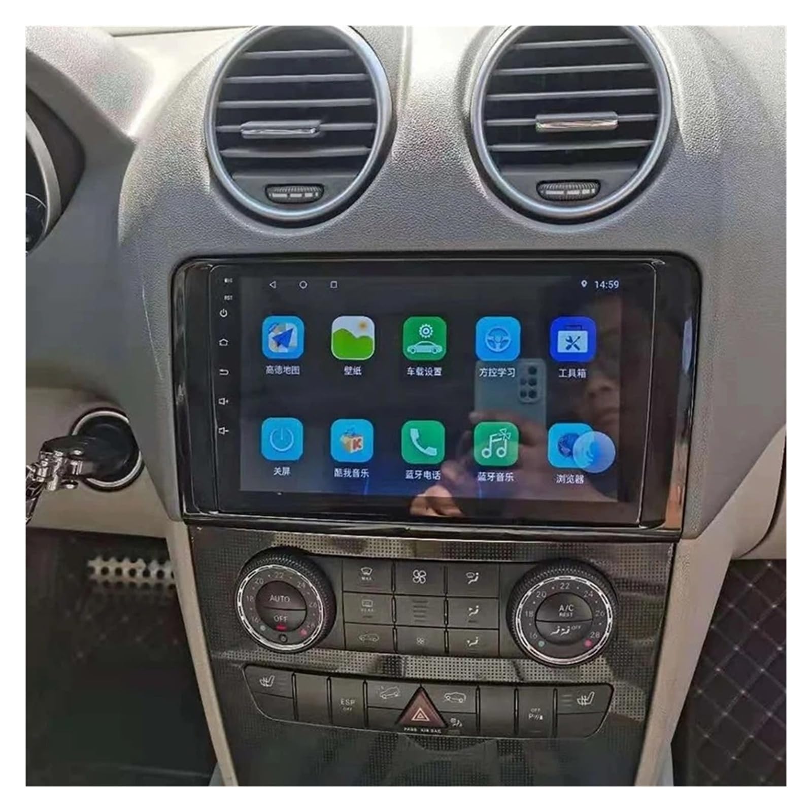 AVFORA Stereo Radio CD Panel Trim 2 DIN Telaio Auto 9 Pollici UV Nero Radio Android Fascia Panel Mp5 per Benz ML350 ML300 ML4500 W164 GL350 GL400 GL450 X164 2006-2010