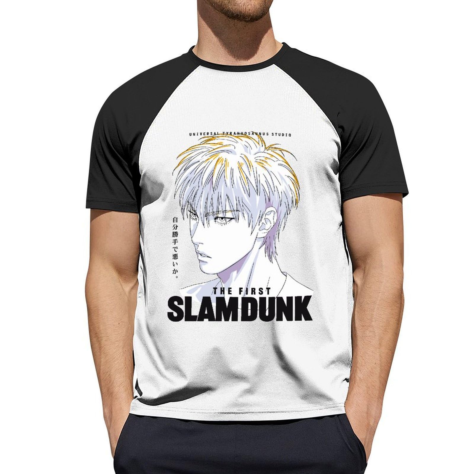 Amazon.co.jp: Tシャツ スラムダンク 流川楓 メンズ 半袖 夏服 T-Shirt