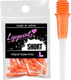 Short Lippoint Dart Tips – 2-Tone Orange | 2BA Soft Tip Points – 1 Pack (30 Tips)