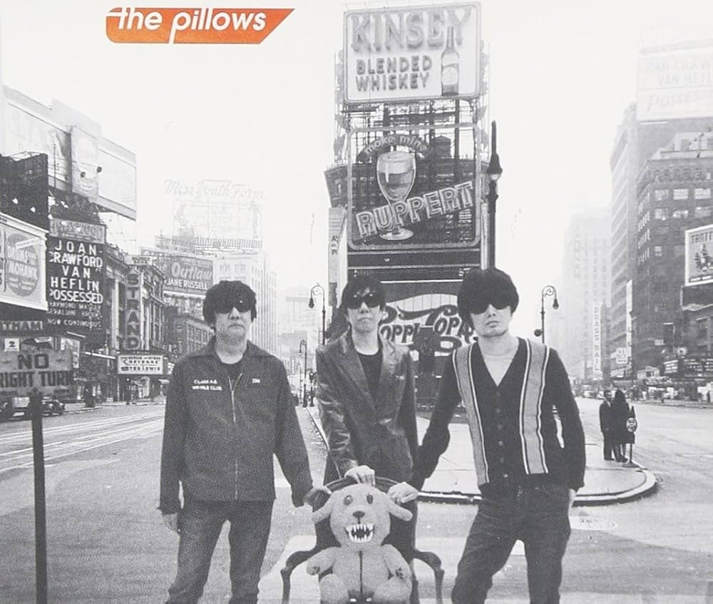 DVD・the pillows The Pillows - Trial (CD+DVD) [Japan CD] AVCD-38941: Amazon