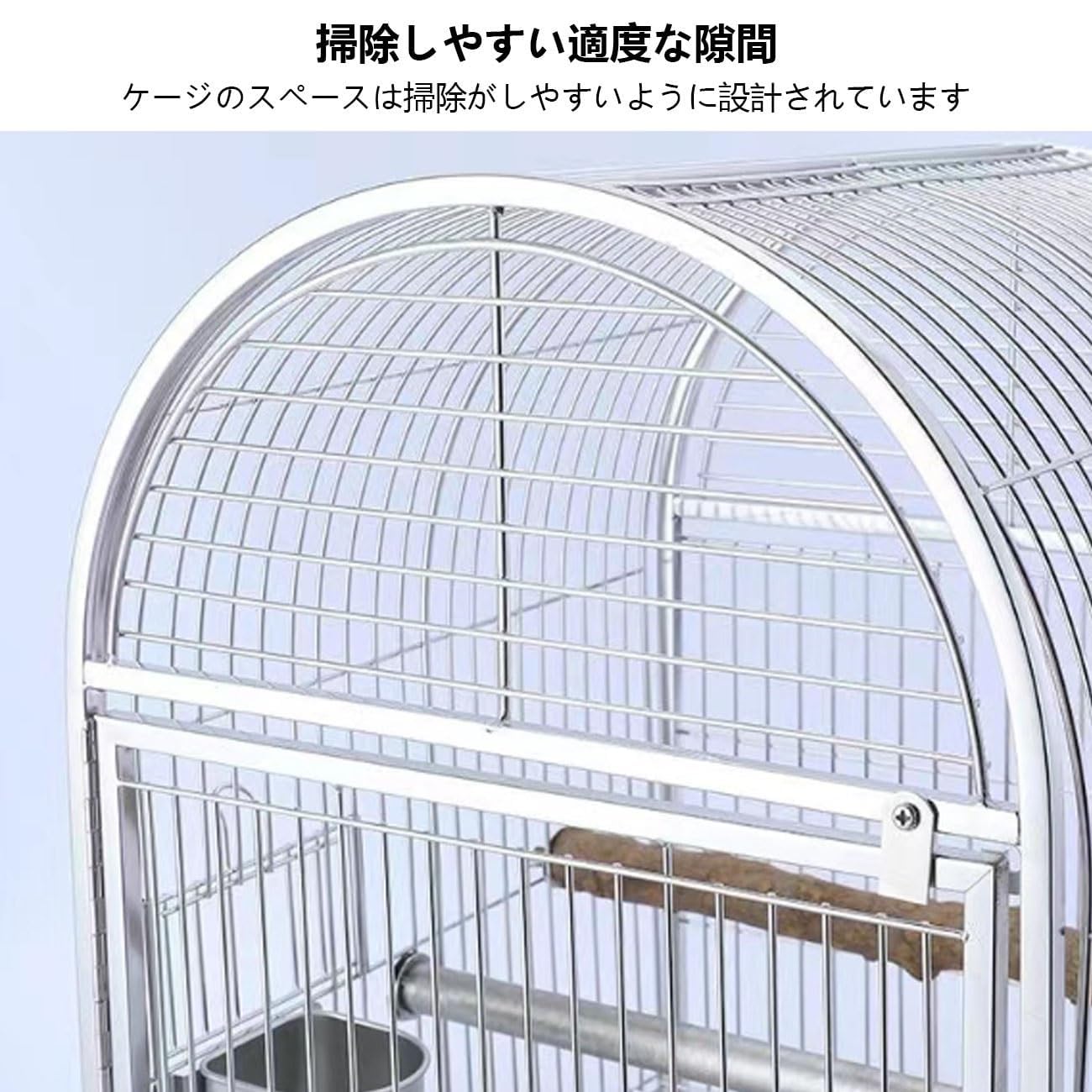 ステンレスケージ　鳥かご ステンレスケージ | 鳥かご・ペットケージのHOEI直販サイト