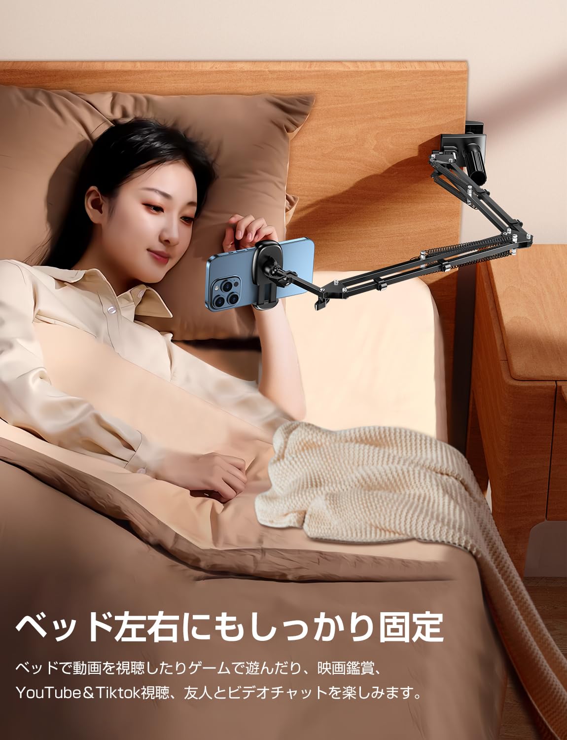 Amazon.co.jp: 【5穴土台✙五つの可動軸】スマホスタンド 携帯スタンド