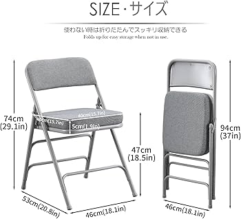 Amazon.co.jp: KAIHAOWIN パイプ椅子 折りたたみ椅子 45x53x74cm