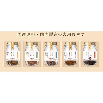 Amazon | プラスラブ 素材キッチン砂肝とささみ 70g | プラス