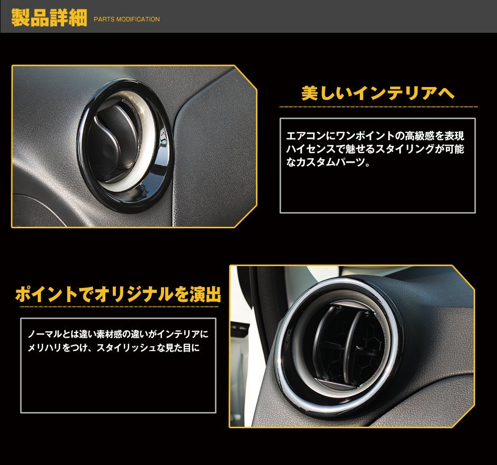 Amazon | 【E-Drive】 日産 ノート E12 後期 e-パワー E-POWER専用