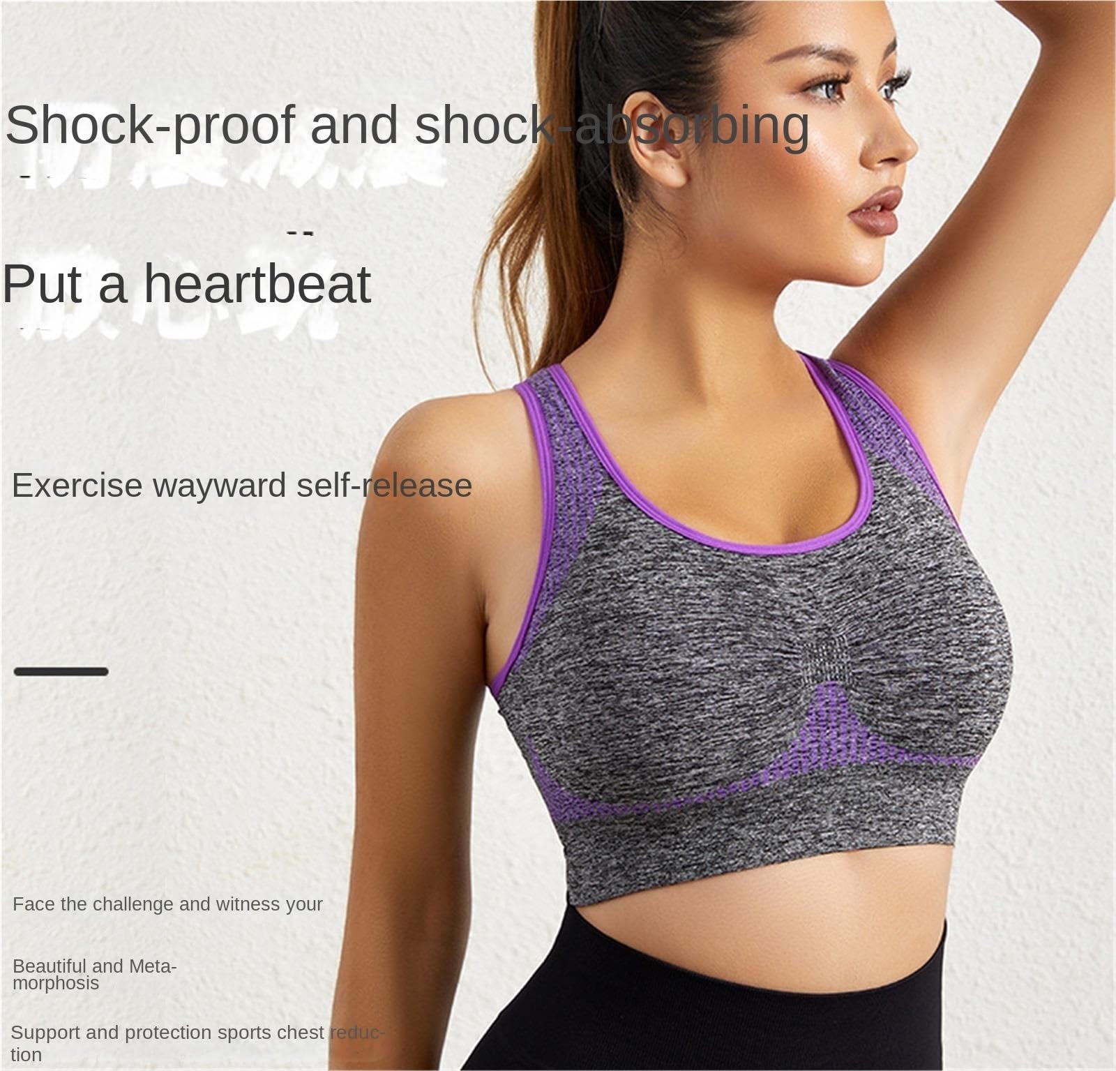 Reggiseno Sportivo Elasticità Reggiseno Sportivo Imbottito da Donna, Traspirante Senza Cuciture con Schiena Scoperta for Yoga Fitness Top Palestra Donna