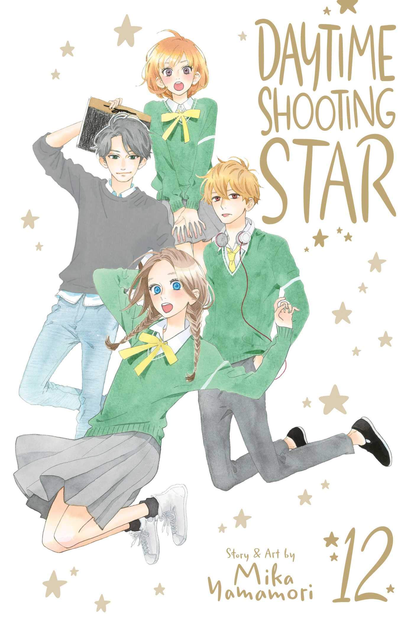 DAYTIME SHOOTING STAR, VOL. 12