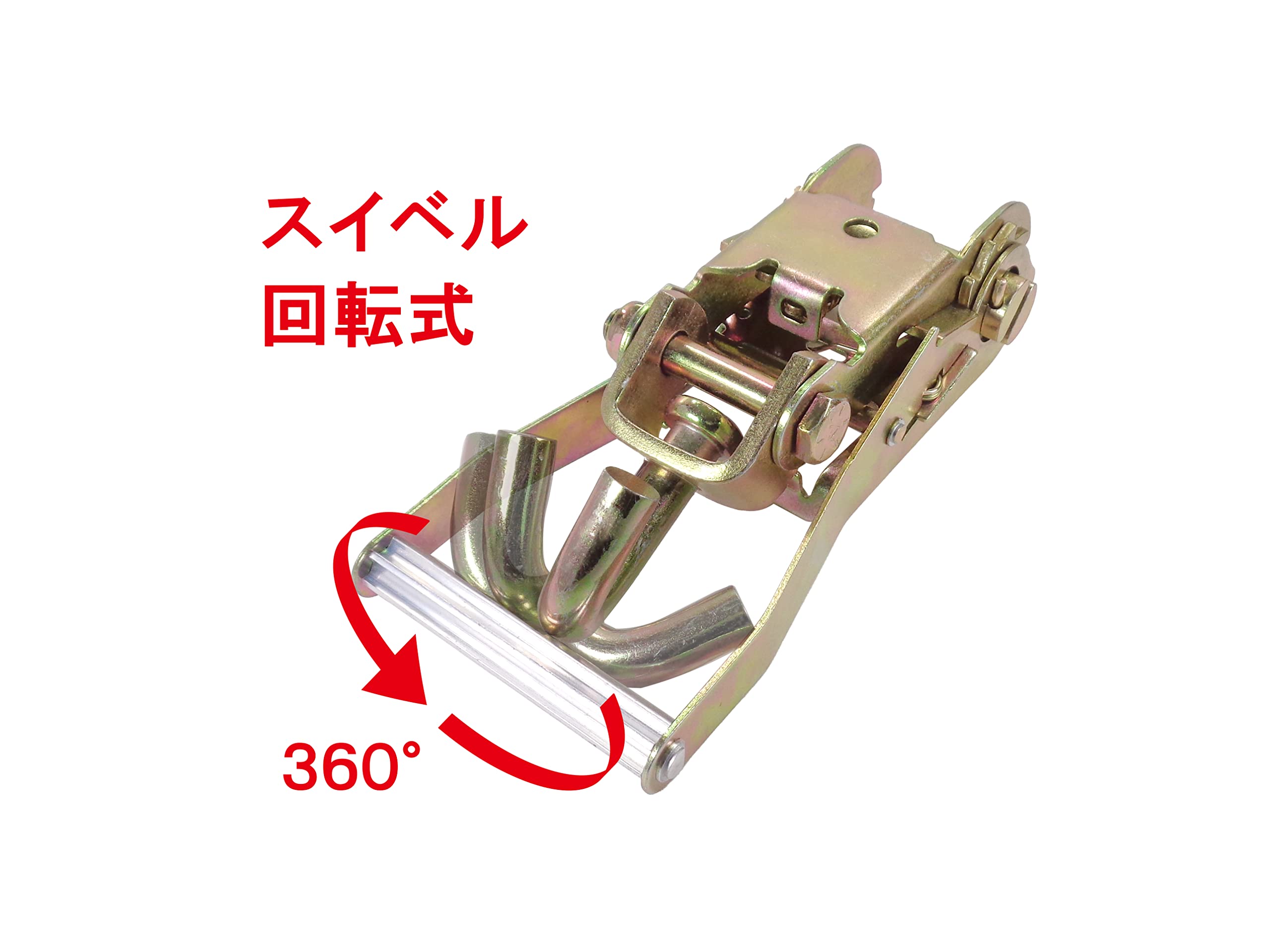 ラッソーストラップ ラチェットタイダウンシステム プロ仕様 1.6t 