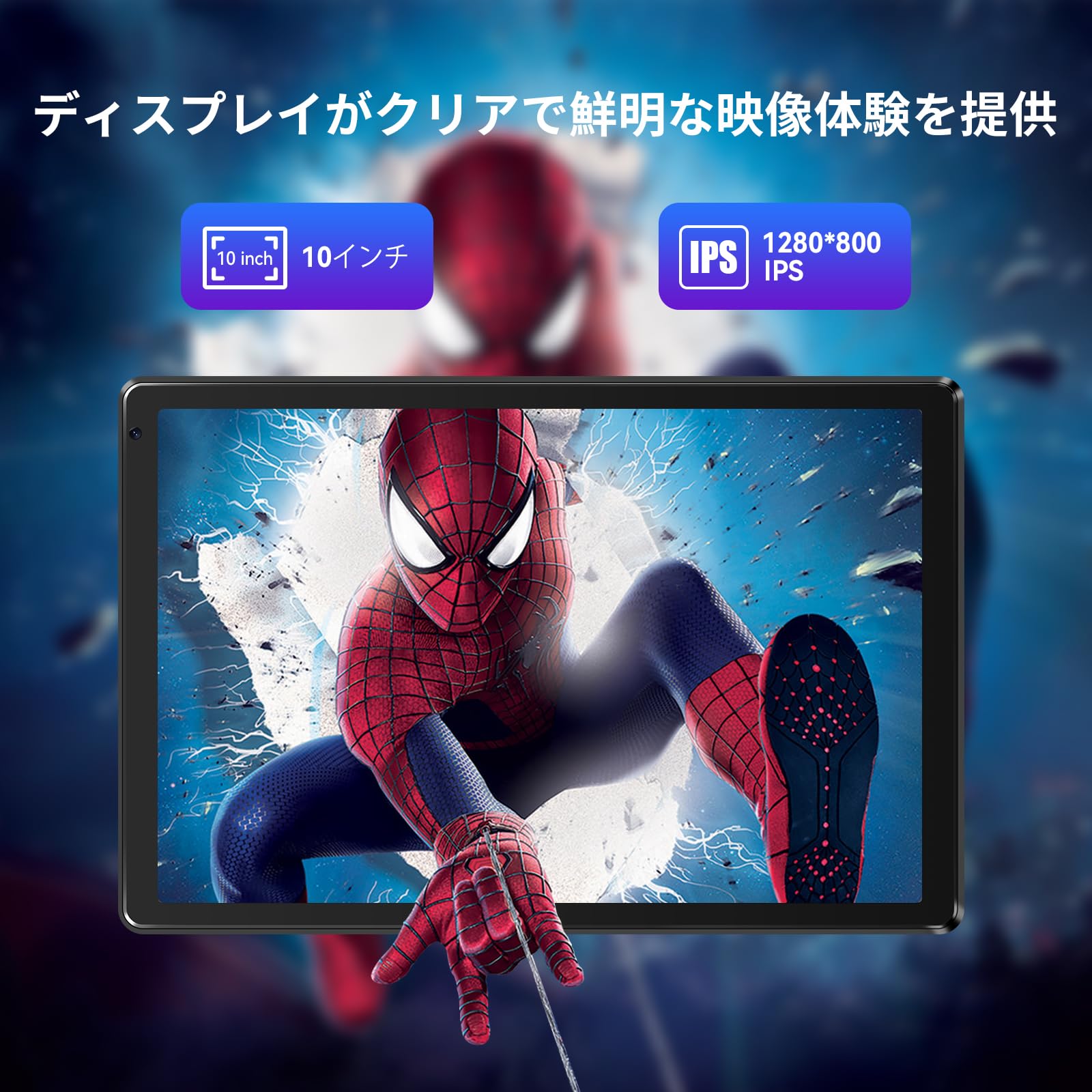 Amazon.co.jp: 【android タブレット 2024】HiGrace アップデート版