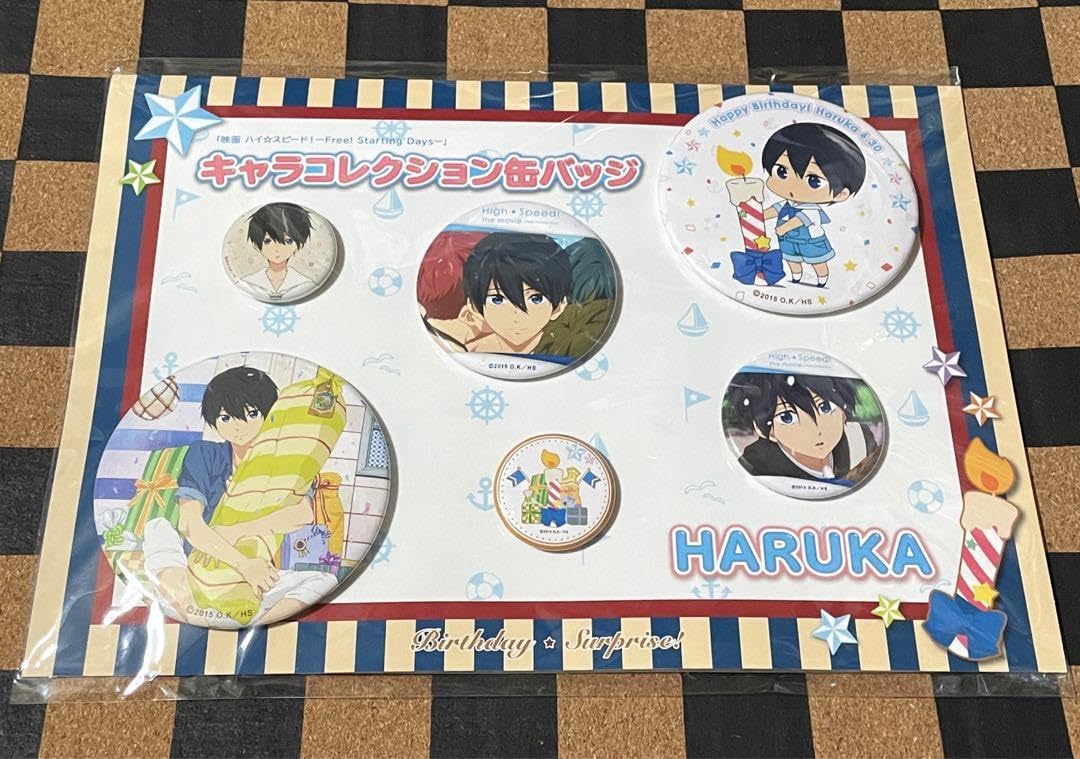 Amazon.co.jp: ハイスピード Free 七瀬遙 キャラコレクション缶バッジ 