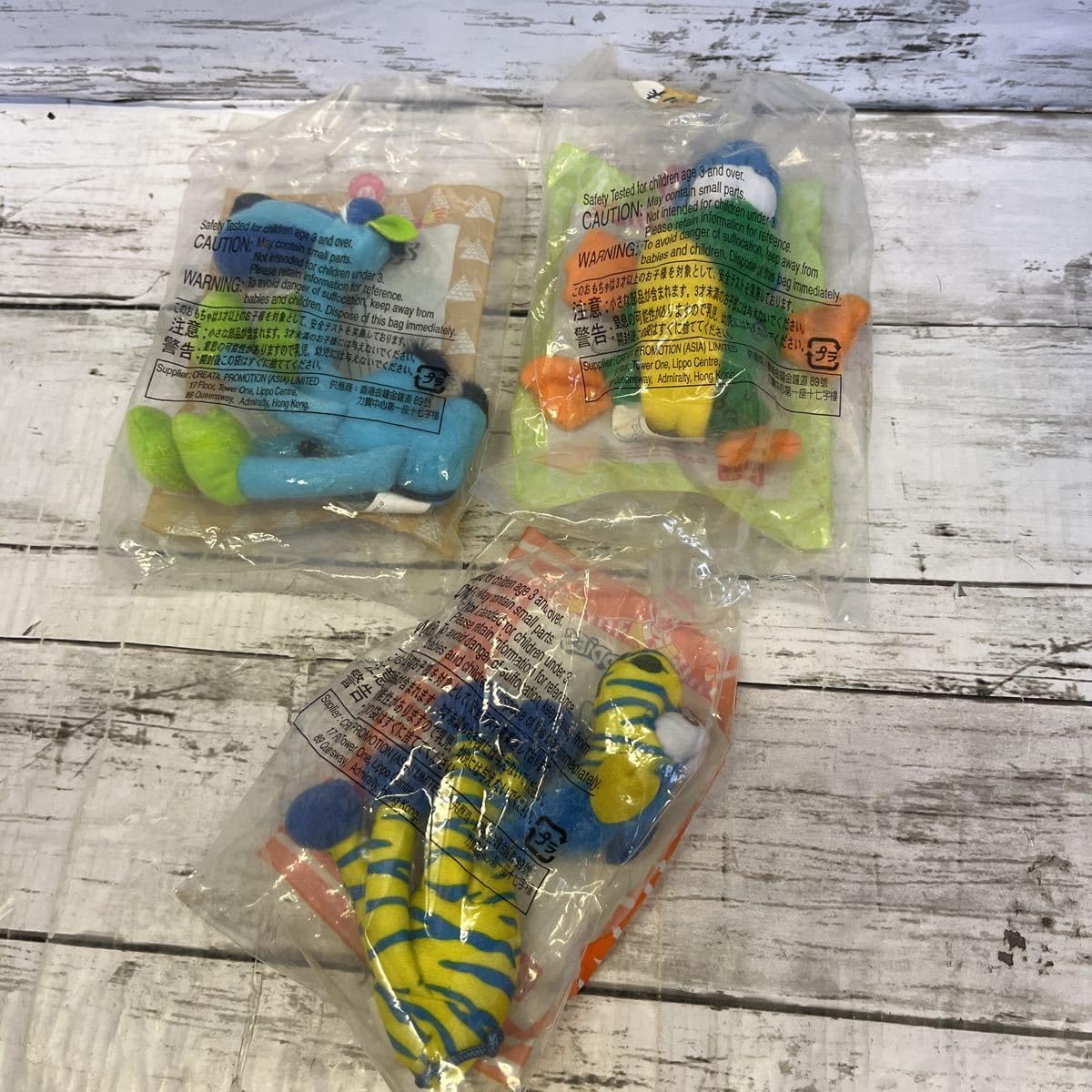 Amazon.co.jp: j564 ZOOBUDDiES マクドナルド カモノハシ