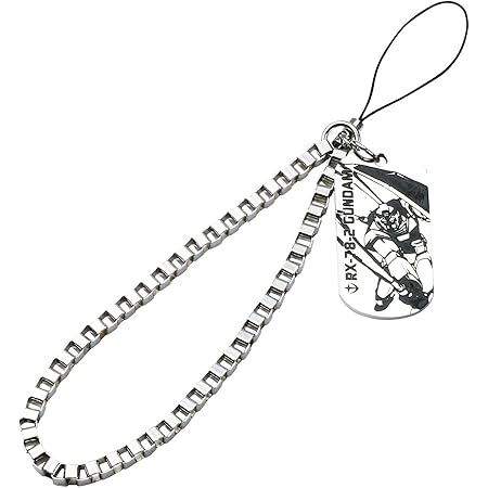 Amazon Co Jp ガンダム Gundam メタルイラストプレートストラップ ガンダム Gdm009st ジュエリー