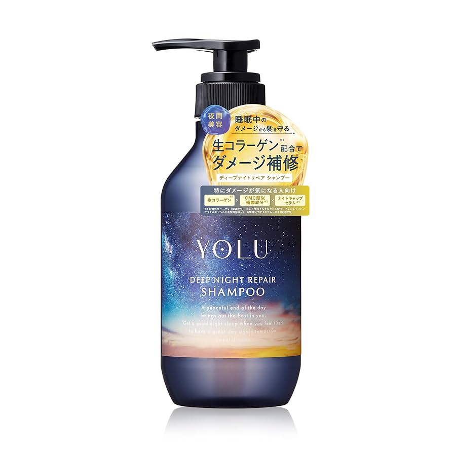 YOLU ディープナイトリペアシャンプー＆トリートメント 4箱セット Amazon | 【新モデル】 YOLU ヨル シャンプー ディープナイト