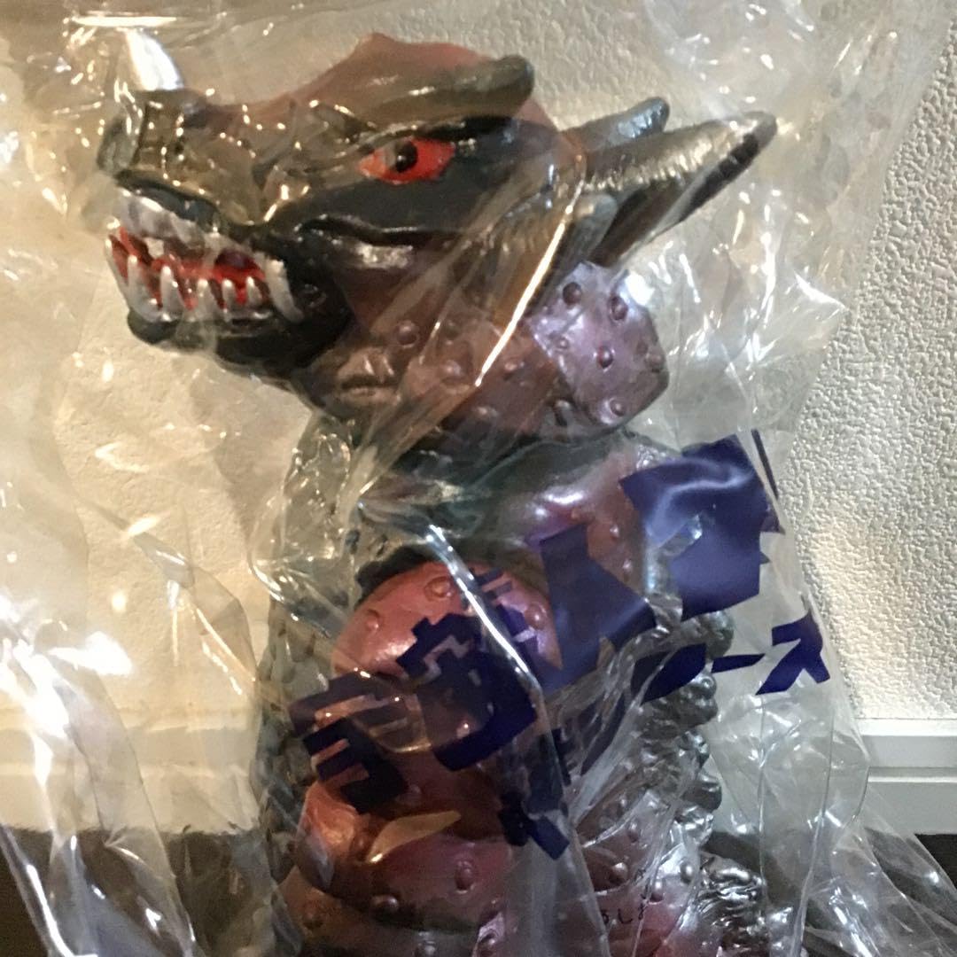 Amazon.co.jp: マスダヤ ゼノン ゼロン ソフビ スペクトルマン 怪獣