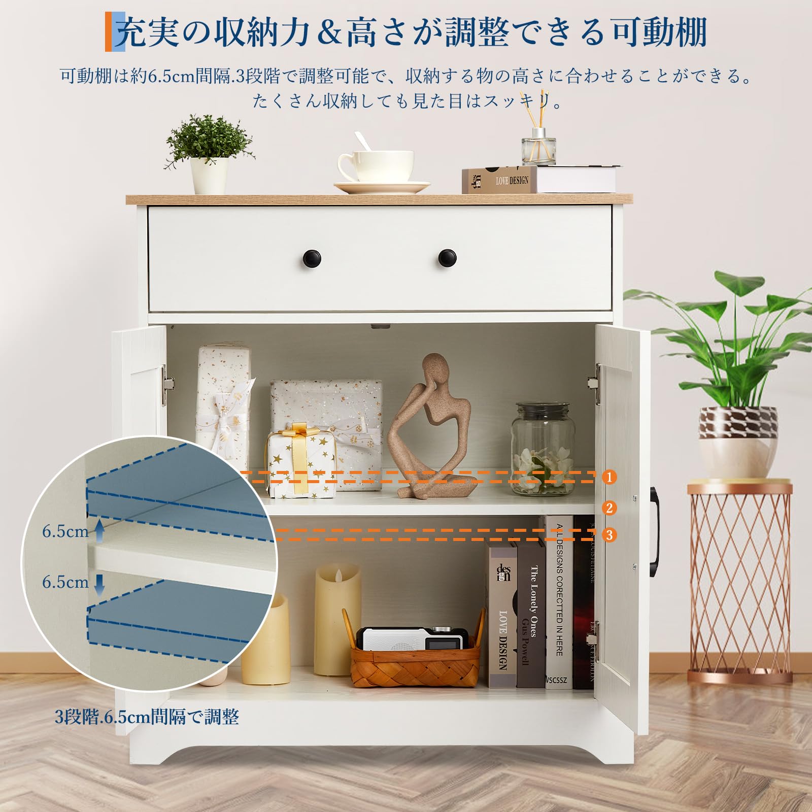 Amazon.co.jp: ガービー(Garvee) キャビネット 食器棚 キッチン収納