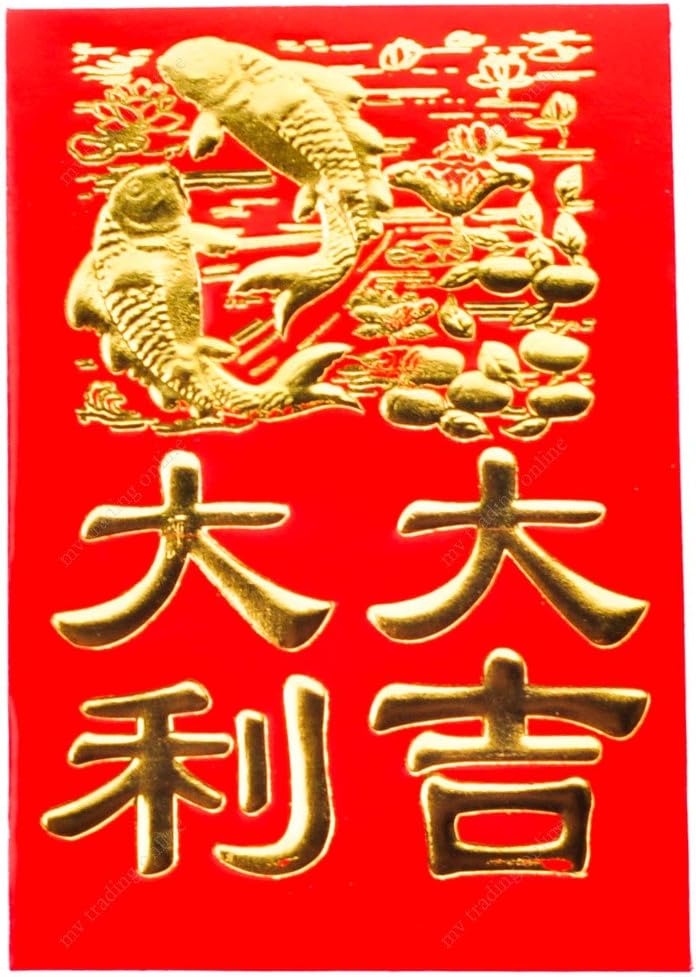 M.V. Trading LCK82274 Chinese Money Envelopes for Wealth, Harmony and Good Luck, 4 x 2¾ Inch, Pack of 35