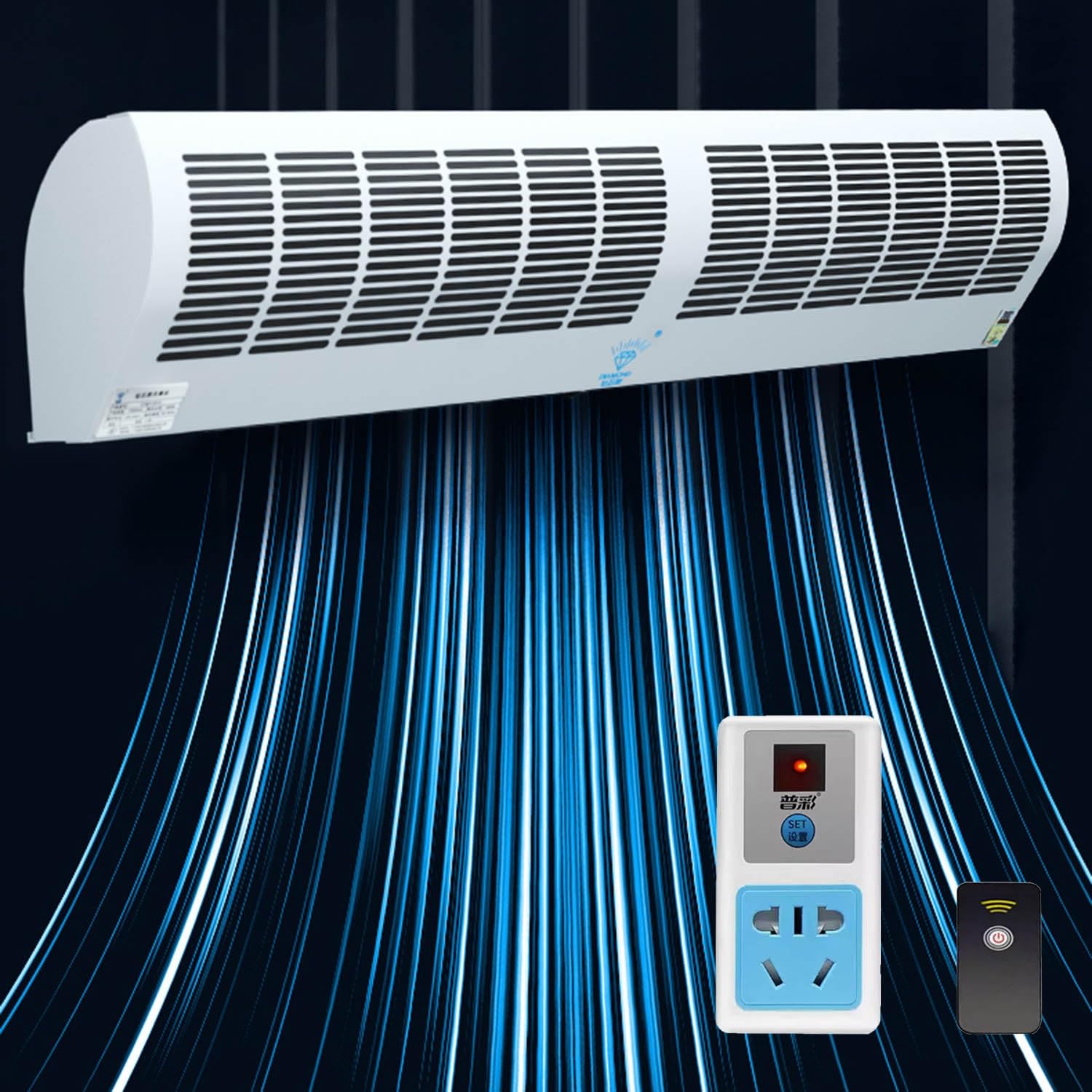 Rideau d'air de porte 60 cm avec télécommande et deux vitesses réglables