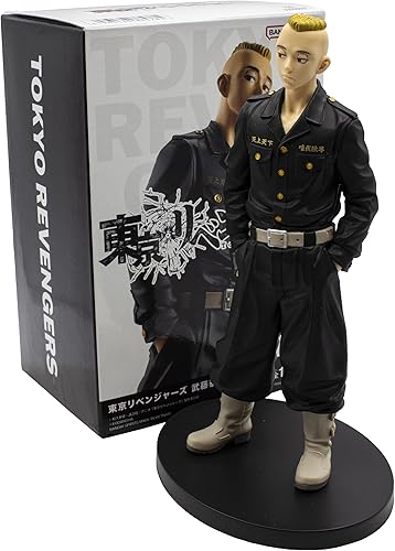 Miniatura 7 de Banpresto - Tokyo Revengers - Yasuhiro MUTO, Figura de Bandai Spirits