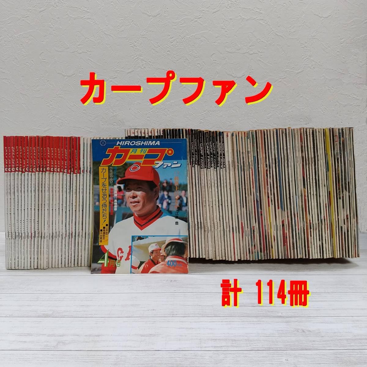 きゅう 2019.5.22(水)18:00〜 カープ 数量限定／ミズノ直営店限定】JPX Q ユーティリティ(22 MFUSION