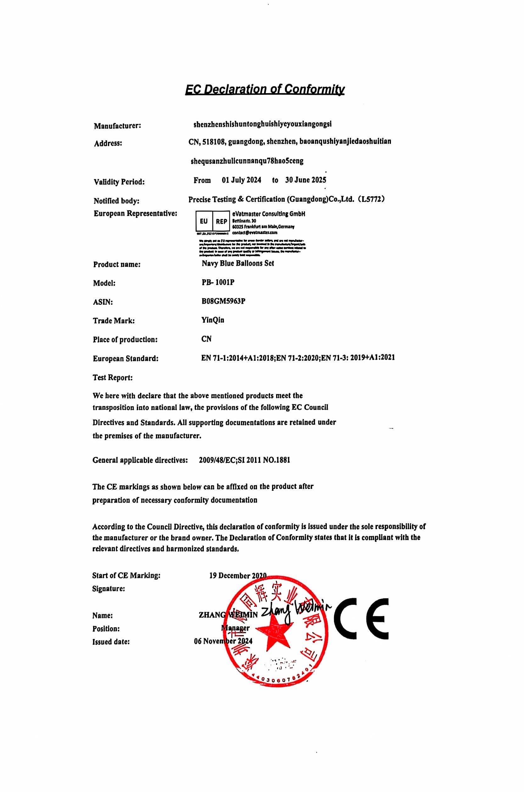 63 szt. królewski błękit złoty balony urodzinowe urodzinowe granatowe złoto tło fotograficzne baner szczęśliwych urodzin uroczystości balony dekoracje na przyjęcie urodzinowe dla mężczyzn