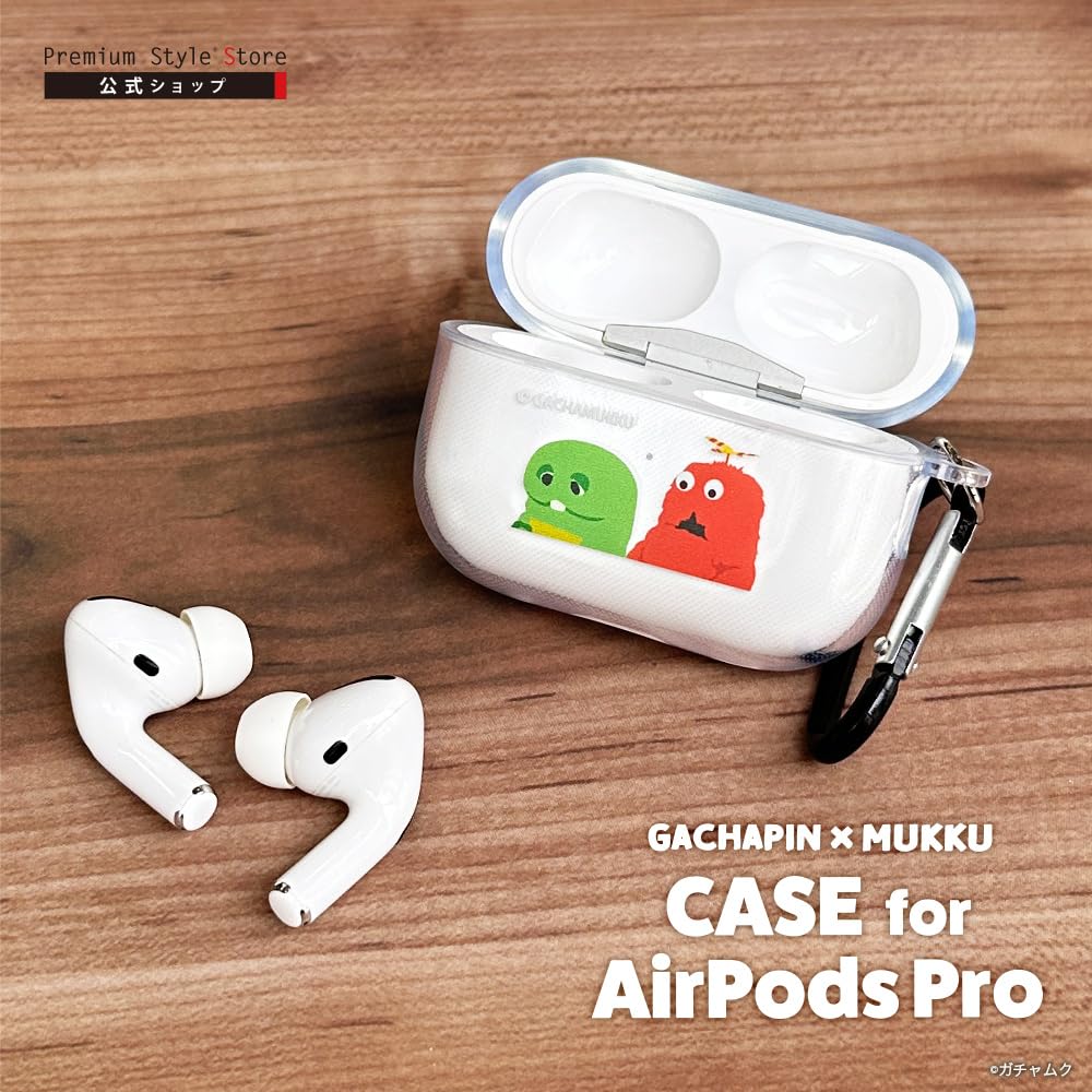ガチャピンケース Amazon.co.jp: ガチャピン ムック AirPods Proケース 耐衝撃