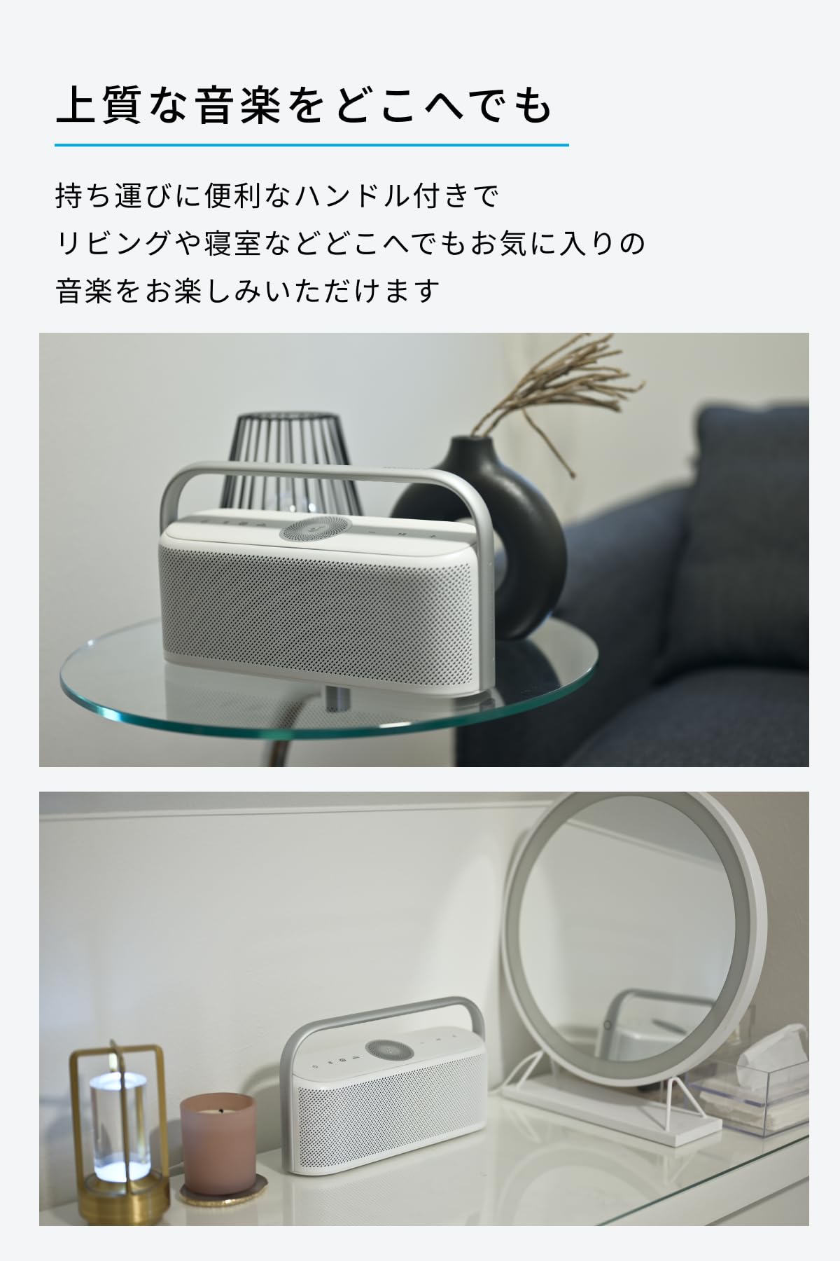 Amazon.co.jp: Anker Soundcore Motion X600 Bluetoothスピーカー