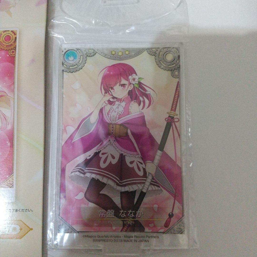 マギアレコード　アクリルスタンド　7点まとめ売り ミニアクリルスタンドパネル】スマスロ劇場版 魔法少女まどか☆マギカ