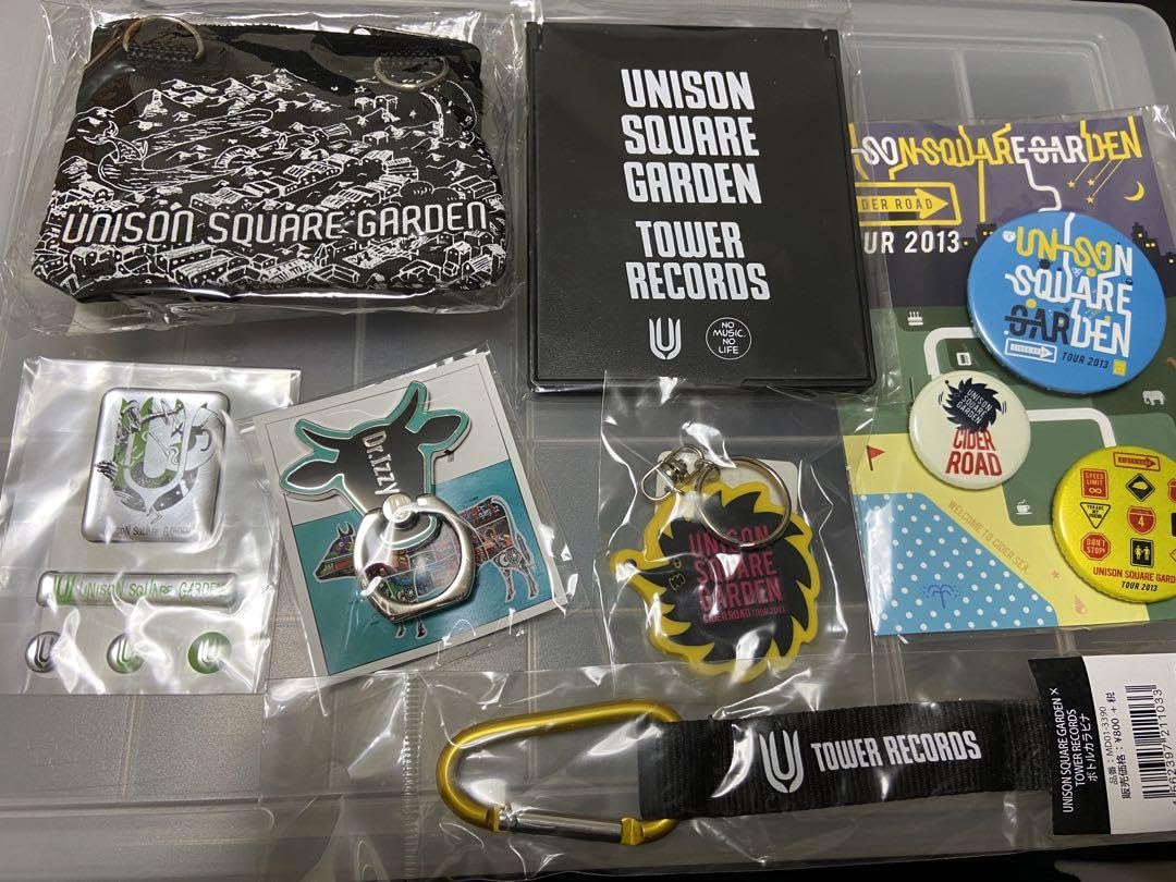 Amazon.co.jp: unison square garden グッズセット【編集中 : おもちゃ