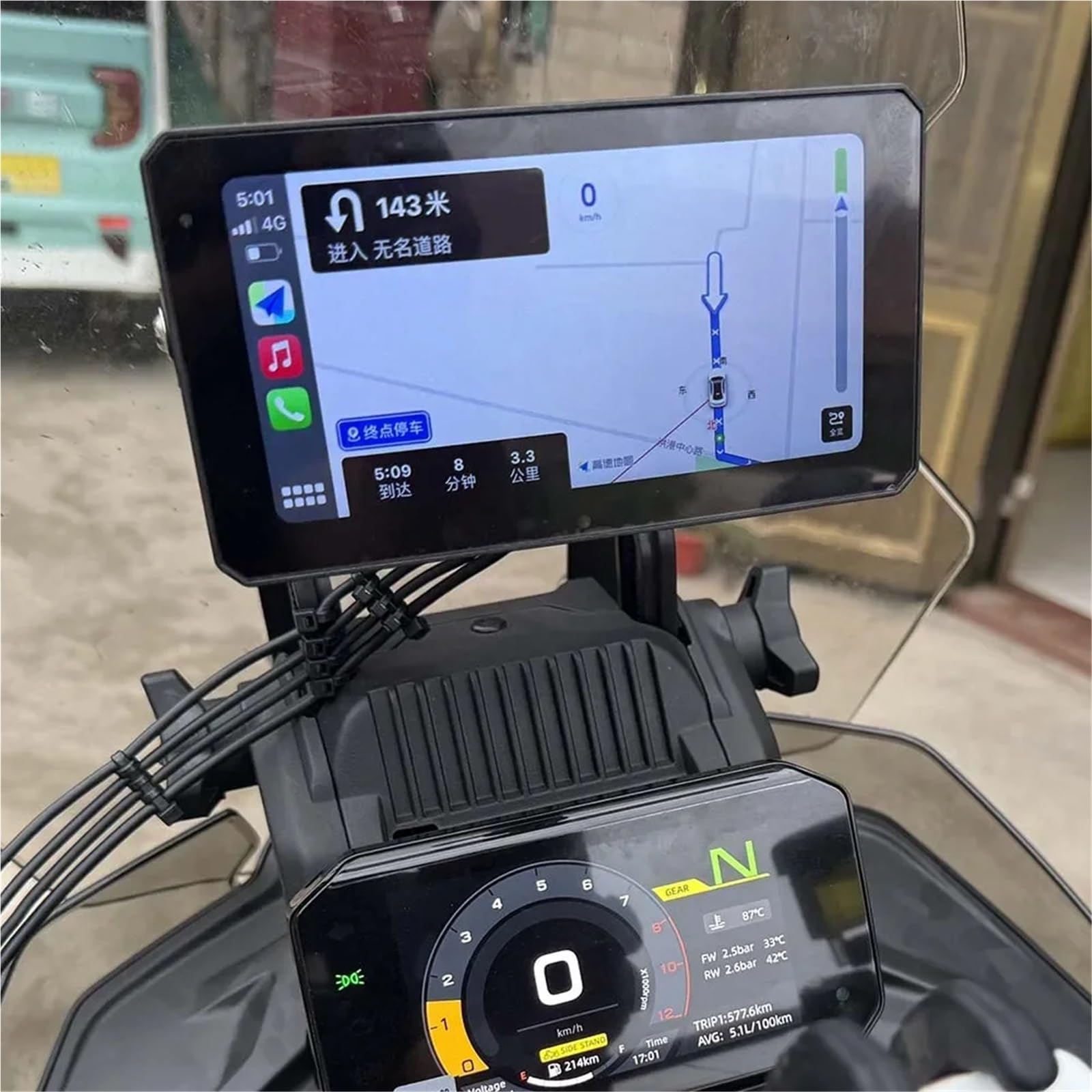 Motocicleta GPS Soporte De Navegación Compatible con Accesorios de Motocicleta Compatible con CFMOTO 700MT 800MTX, Soporte para teléfono, Soporte de navegación GPS. Soporte de teléfono móvil