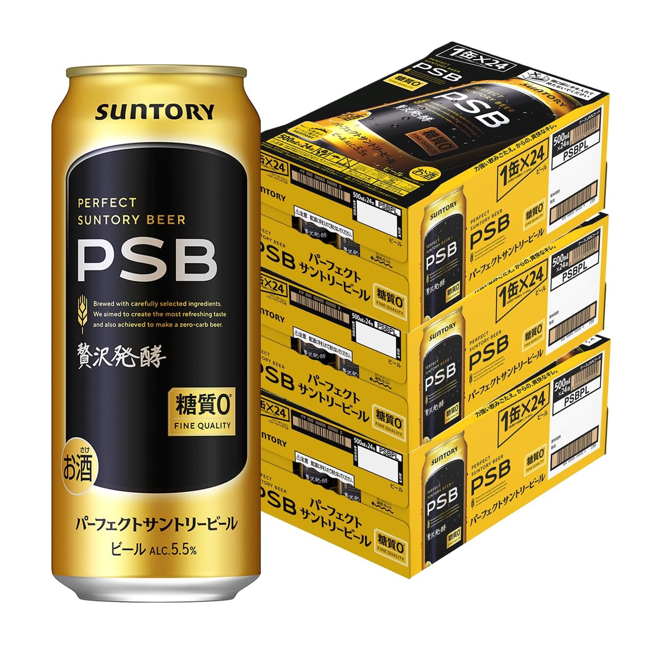 Amazon.co.jp: パーフェクトサントリービール PSB 500ml 72本 【糖質