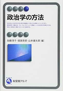 司法試験　法学部　民法ノート(上)　加藤一郎著　有斐閣　１９８４年発行　初版本 司法試験 法学部 民法ノート(上) 加藤一郎著 有斐閣 1984年