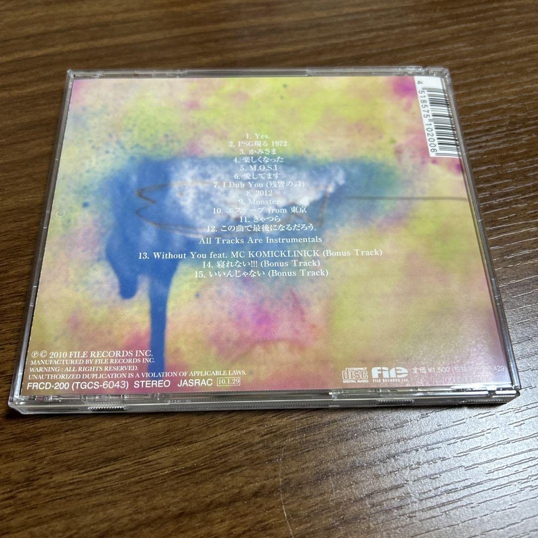 Amazon.co.jp: PSG DAVID インスト : おもちゃ