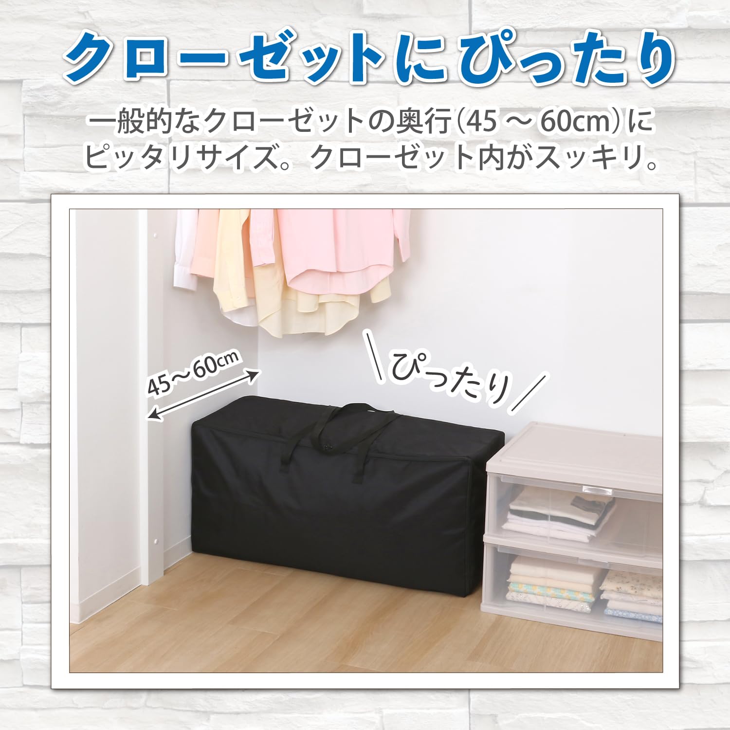 王一博 衣類や布団を収納するためのバッグ 4セット❣️確認用 Amazon｜アストロ 布団収納バッグ ブラック ボストンバッグ 大容量 約