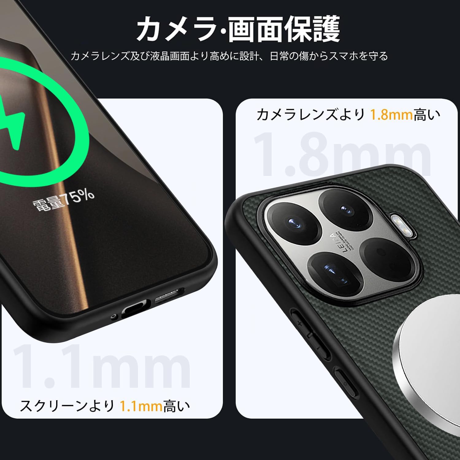 Amazon.co.jp: Xiaomi 15T Pro ケース MagSafe対応 耐衝撃 シャオミ15T