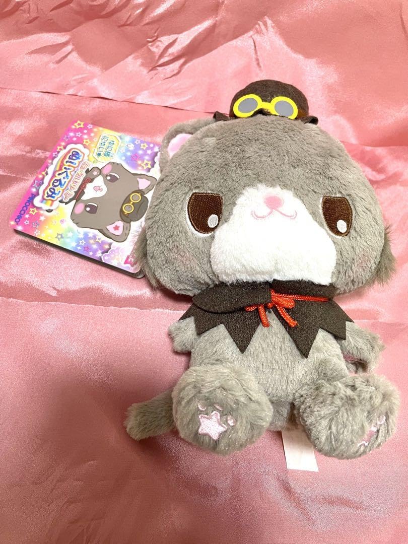 Amazon.co.jp: ミュークルドリーミーぬいぐるみ！ゆに様にゅい 