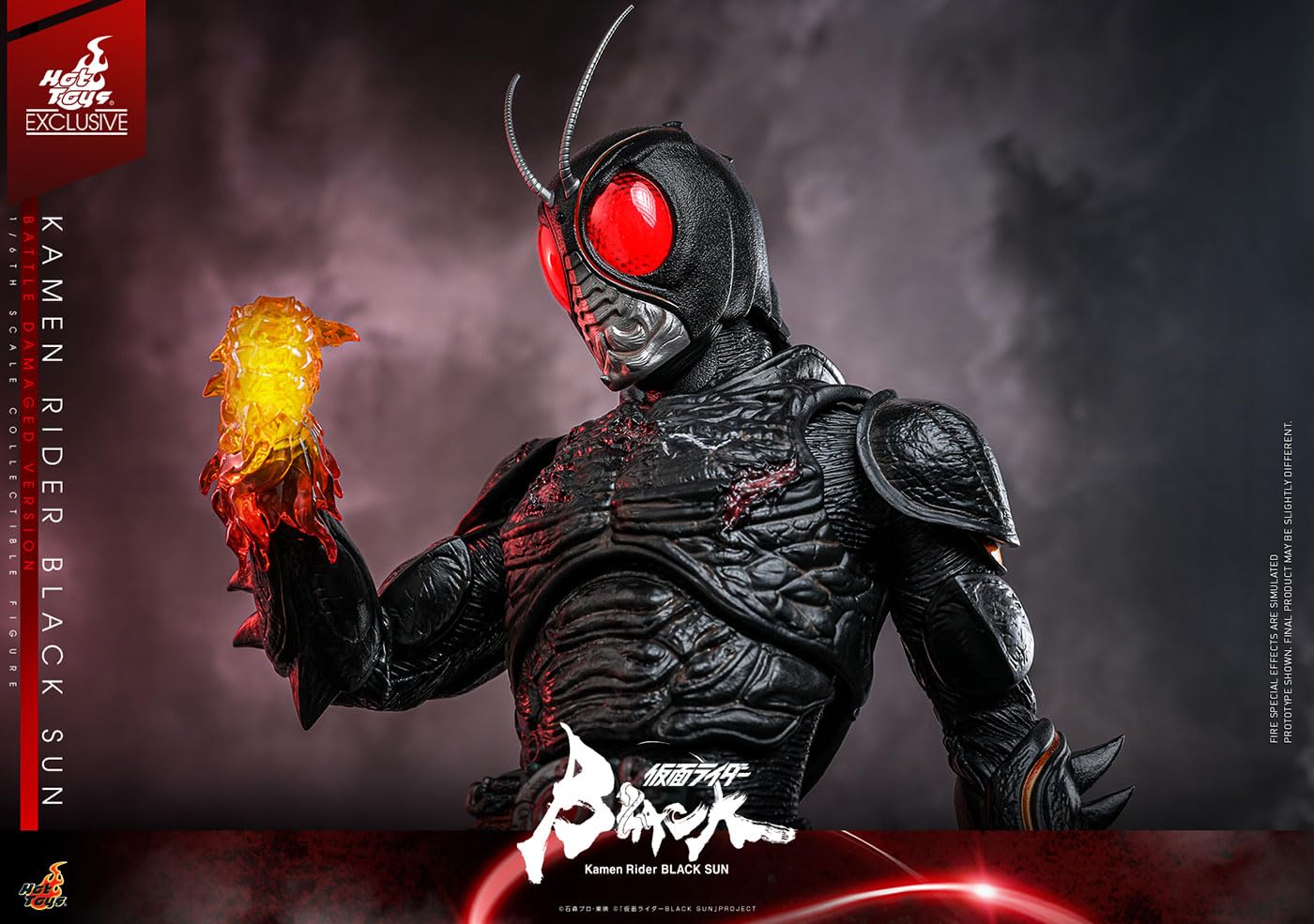 Amazon.com: Hot Toys Kamen Rider Black Sun (Battle Damaged) TMP