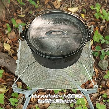 Amazon.co.jp: MONORAL (モノラル) 五徳アタッチメントSS ワイヤ