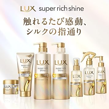 LUX Super Rich Shine Straight Beauty Shampoo Conditioner Pump Set, 14.1 oz + 14.1 oz 400 g