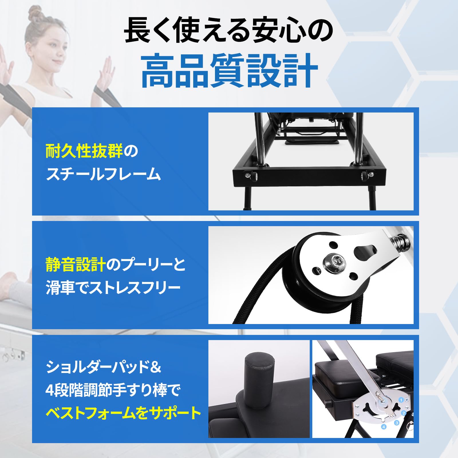 Amazon.co.jp: STEEZY ピラティスリフォーマー ピラティスマシン