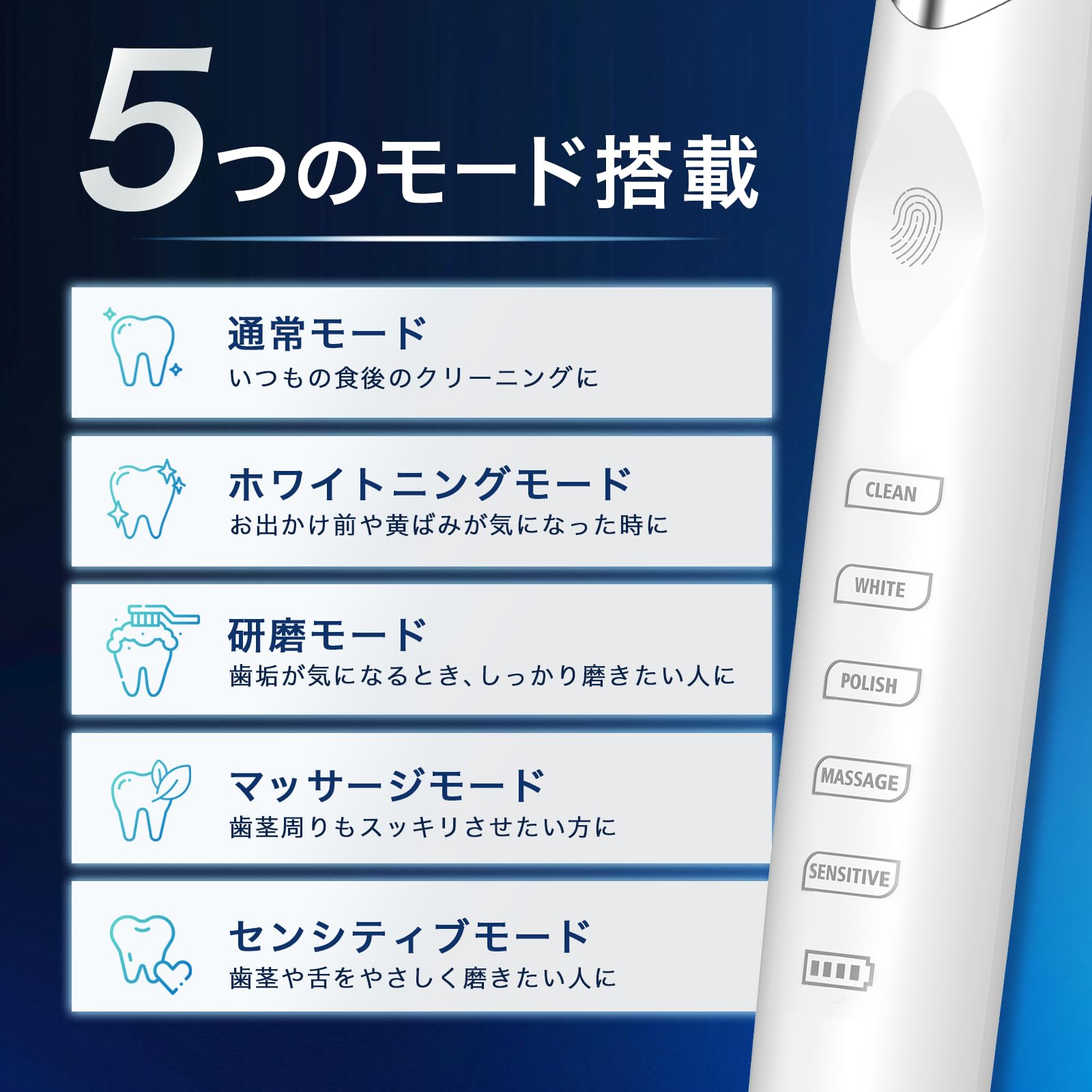 Amazon.co.jp: キュラソニック 電動 歯ブラシ 口臭予防 オーラルケア