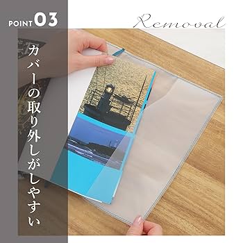 Amazon | サイズ調整可能 クリアブックカバー (ホワイト, A5