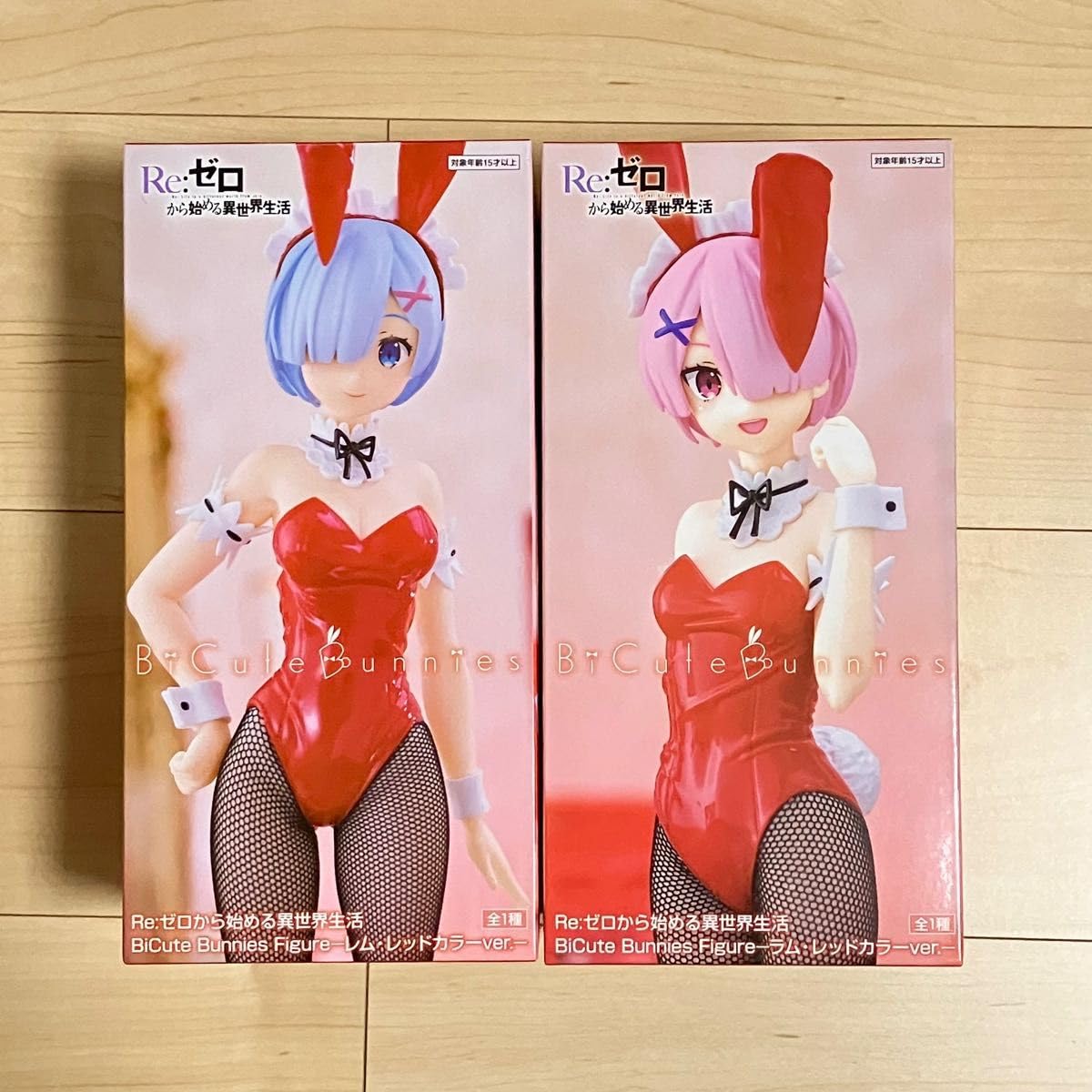 Amazon.co.jp: リゼロ BiCute Bunnies レム ラム バニーガール レッド 