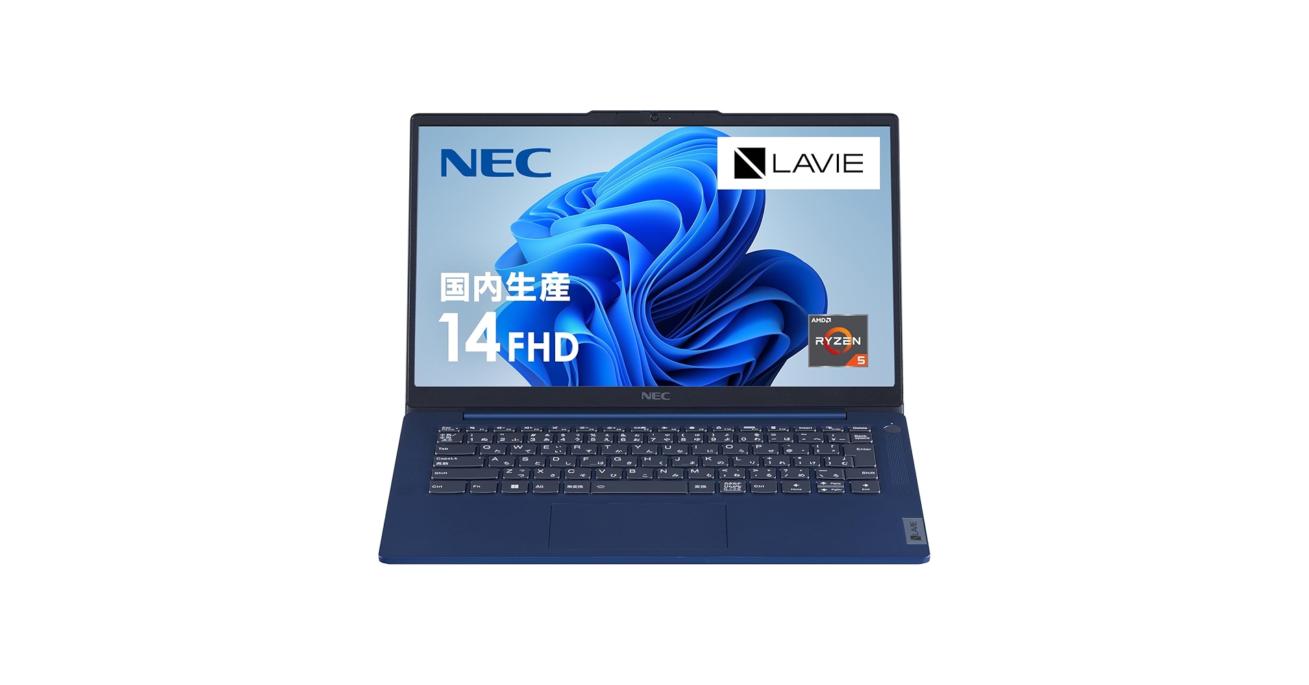Amazon.co.jp: NEC LAVIE 国内生産 ノートパソコン N14 Slim