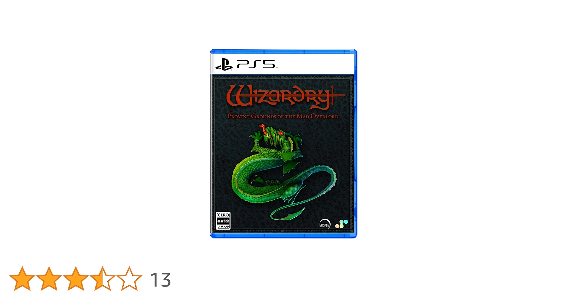 Amazon.co.jp: Wizardry: Proving Grounds of the Mad Overlord -PS5 Amazon.co.jp: Wizardry: Proving Grounds of the Mad Overlord -PS5