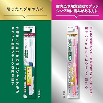 おはむ f-marin_4582550713327
