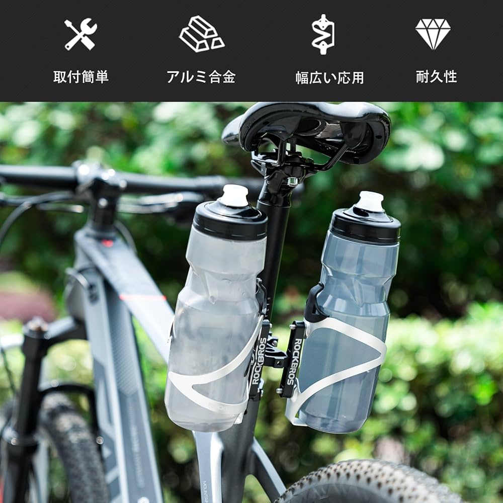 へびカーゴさん専用ボトルケージ 66点セット メーカー デザイン 材質いろいろ へびカーゴさん専用ボトルケージ 66点セット メーカー デザイン