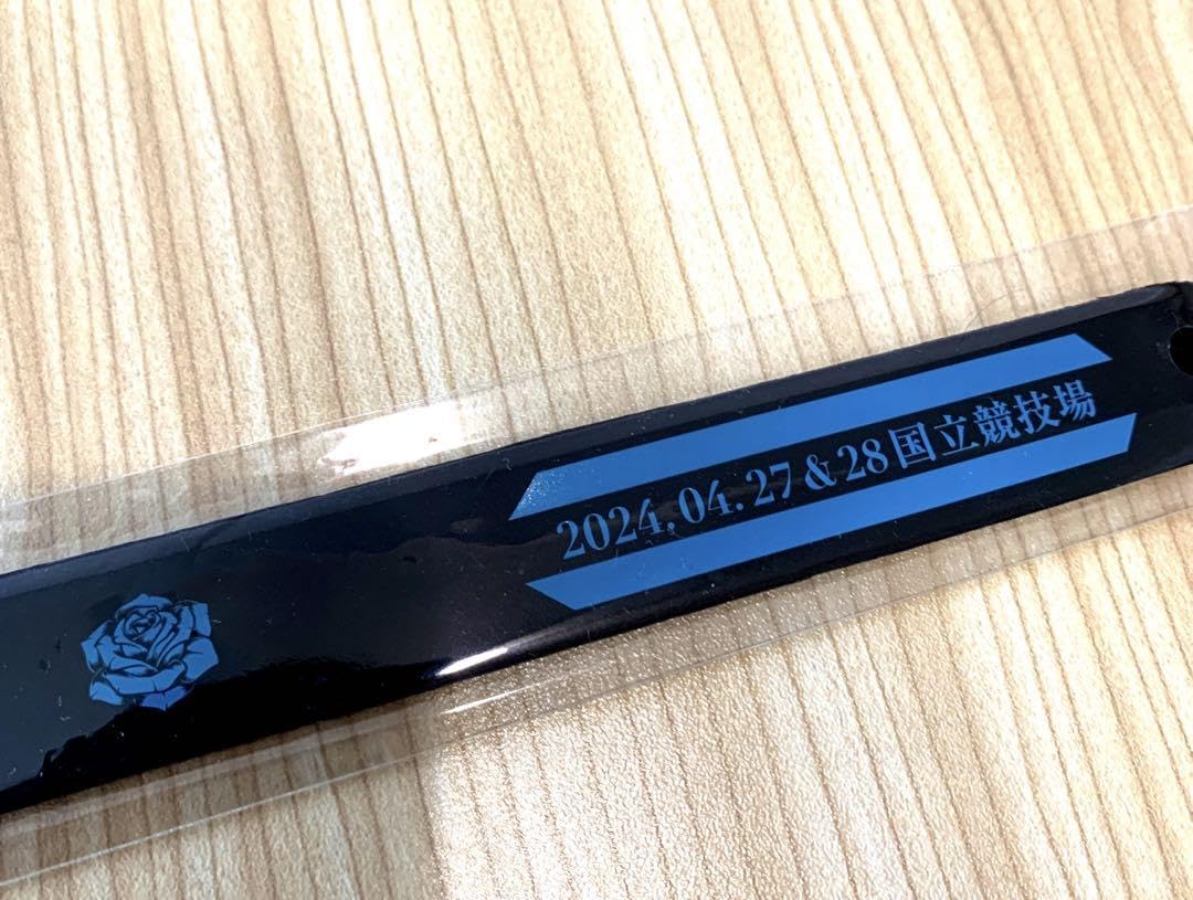 【美品】Ado　アド　心臓　LIVE 特典リボン　リストバンド　国立競技場 Ado 心臓 Live 国立競技場 非売品 特典リストバンド 照明ライト