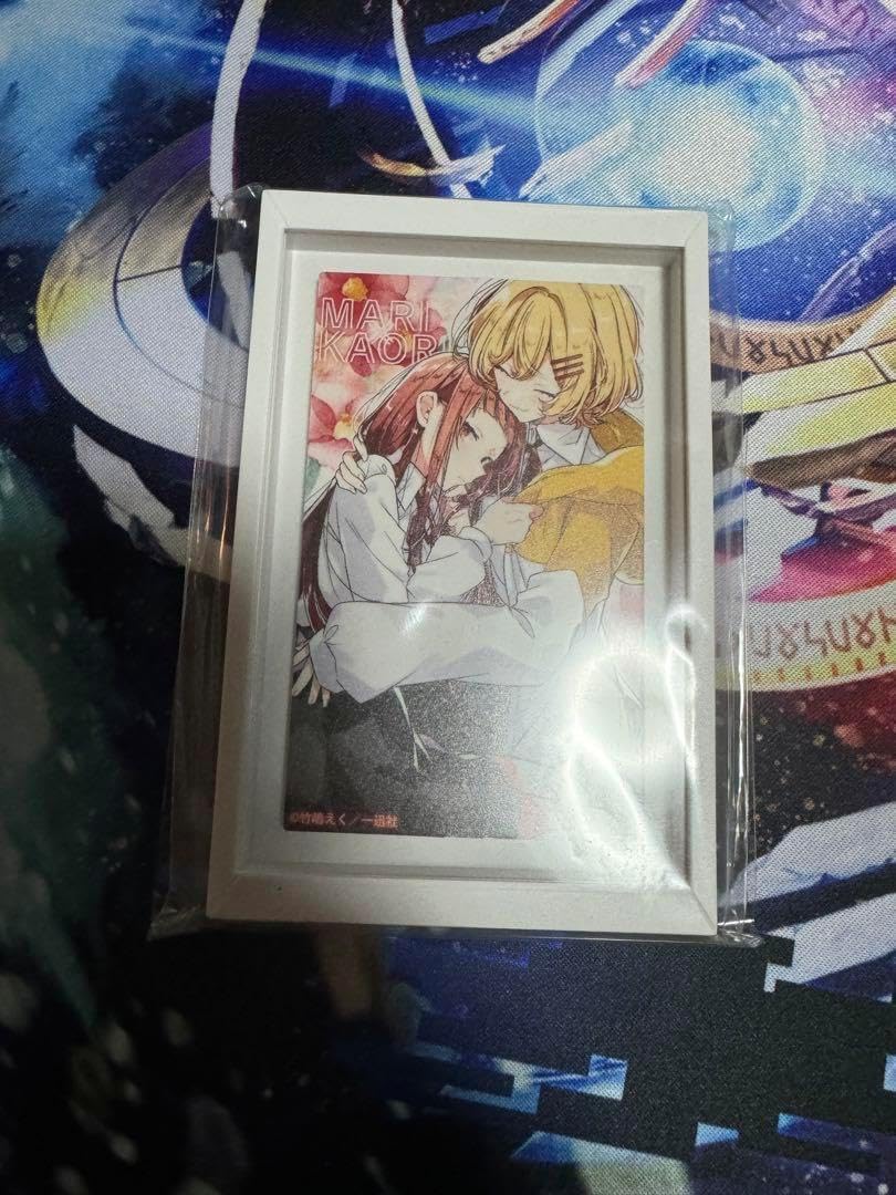 Singing Love Like Whispering Frame Magnet E - Guess It!