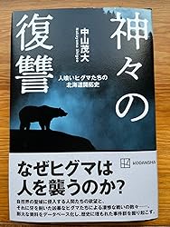 お客様イメージ、クリックしてカスタマーレビューを開く